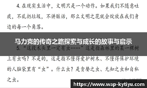 开云体育